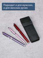 B123187 Preto - Футляр для ручек MP