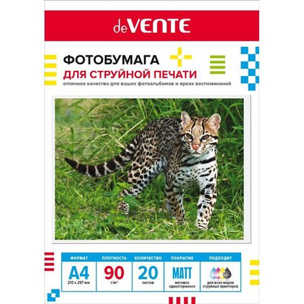Фотобумага INK JET deVENTE A4 90г, 20л, матовая, односторонняя