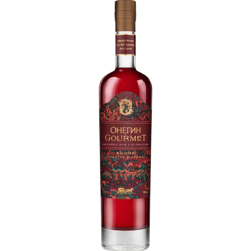 Hастойка сладкая Онегин Гурмэ Вишня 0,5 л.