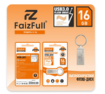 Флеш-накопитель 16 Gb FaizFull U56-16 USB IPX7 металл