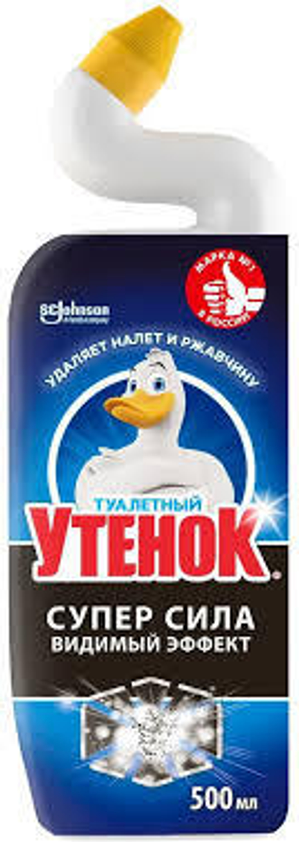 Чист.средство д унитазов Туалетный Утенок 500мл Видимый эффект