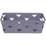 Корзинка для хранения «ЭНИГАРТ», цвет пыльно серый, 25.3*12.3*9см