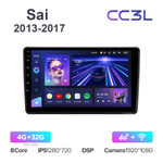 Teyes CC3L 9"для Toyota Sai 2013-2017