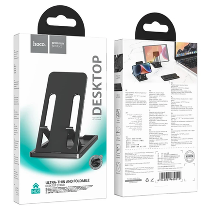 Подставка для телефона HOCО HD5