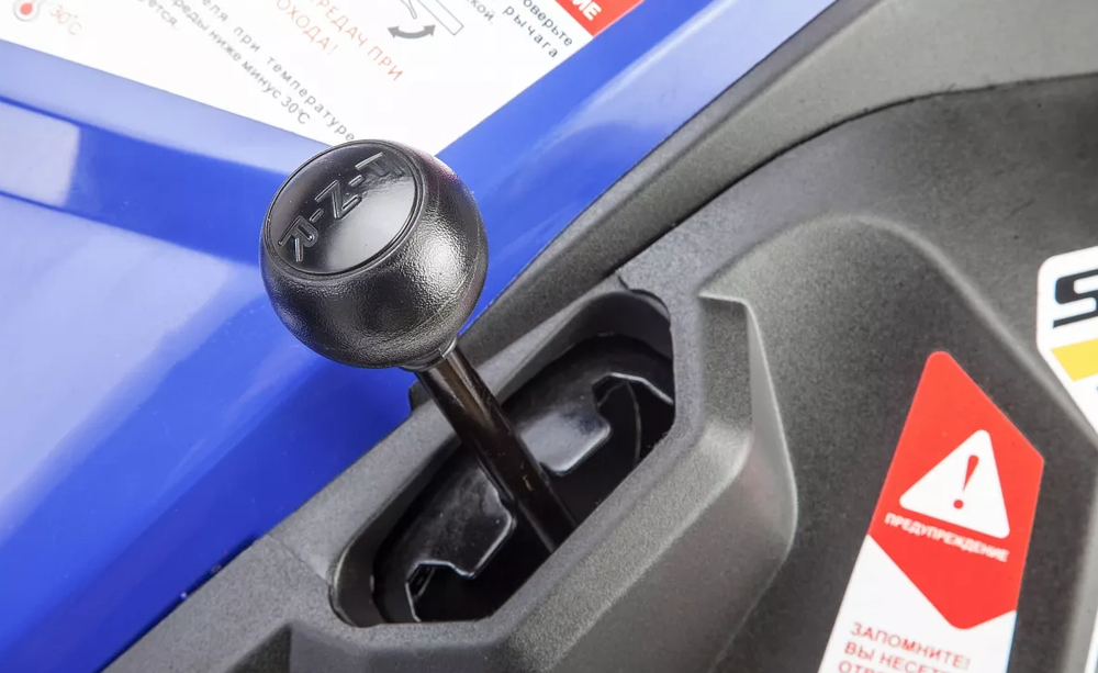 СНЕГОХОД STELS КАПИТАН-200 2021