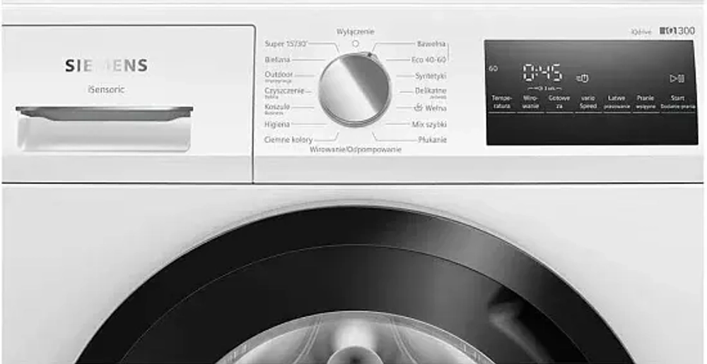 Стиральная машина Siemens WM14N208PL