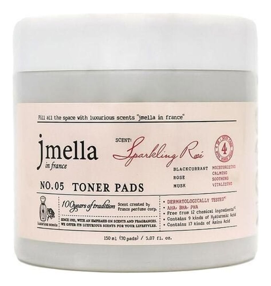JMELLA Очищающие пэды для лица (черная смородина, роза, мускус) - Favorite Sparkling Rose Toner Pads No5,70шт