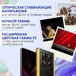 Смартфон Xiaomi Poco X7 5G 8/256 GB, Black (черный)