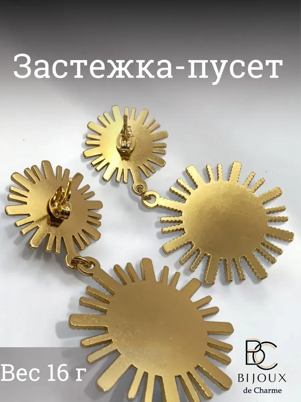 Серьги бижутерия женские с жемчугом