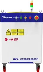 Волоконный диодный лазер с изменяемым пятном Raycus APB C2000/A2000D