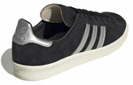 Кроссовки Adidas Originals Campus