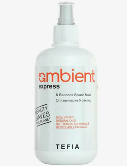 Tefia Ambient Сплэш-маска для волос 5 секунд, 250 мл