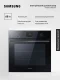 Электрический духовой шкаф Samsung NV68A1110BB/WT