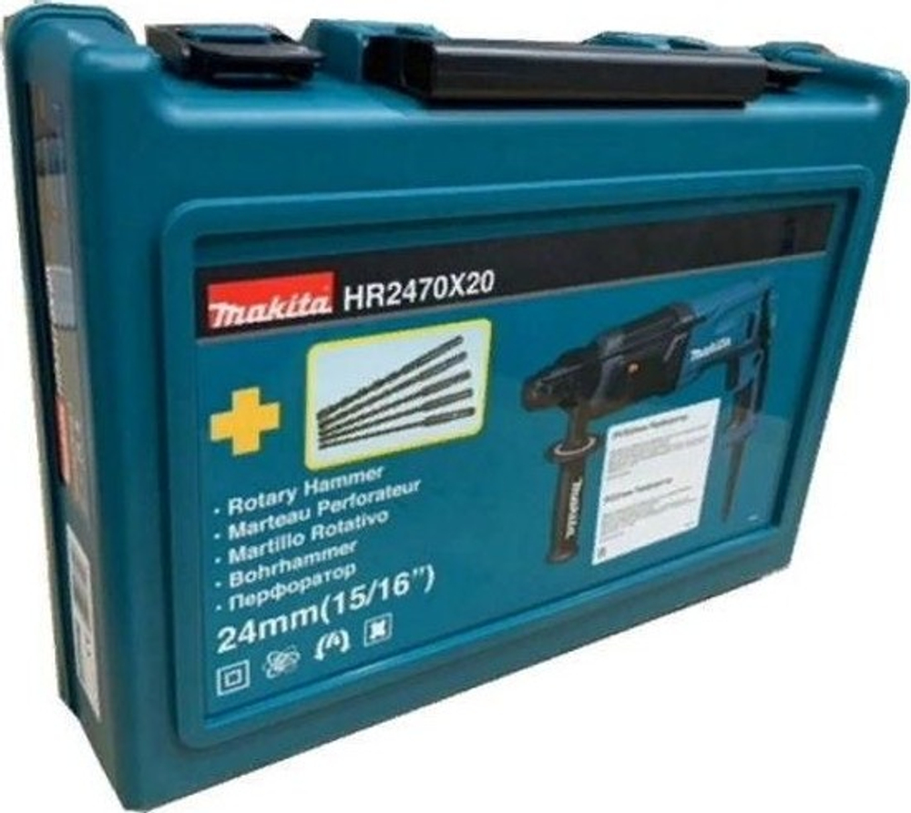 Перфоратор MAKITA HR2470X20 с набором буров