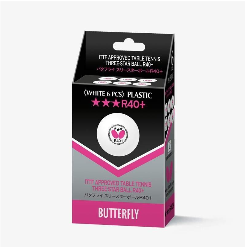 Мячи Butterfly R40+ 6 balls