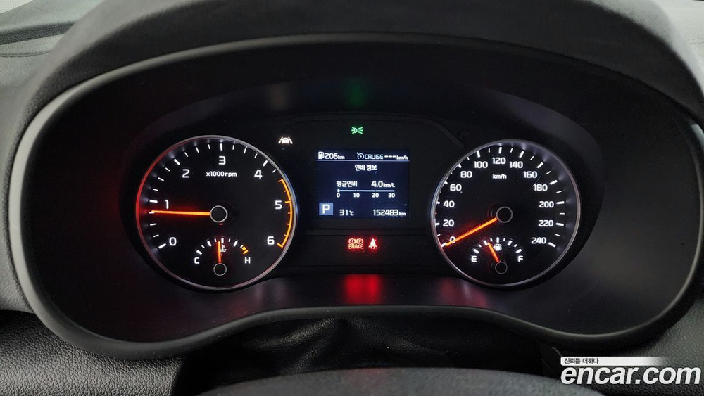Kia Sportage The Bold Дизель 2.0 2WD (08.2020)