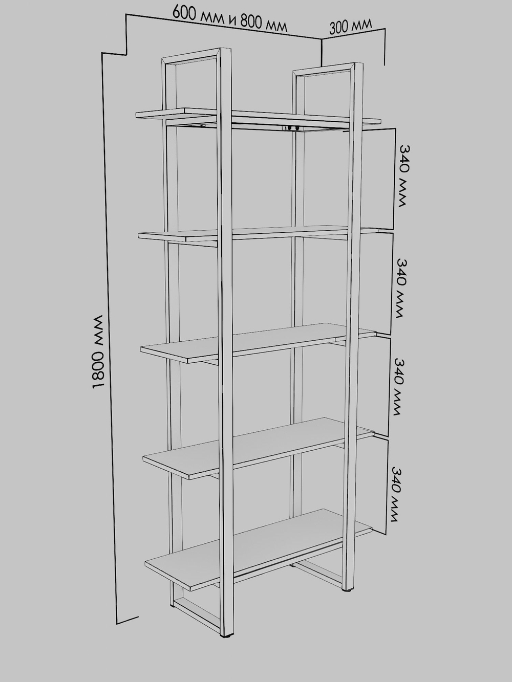 Стеллаж металлический RAW