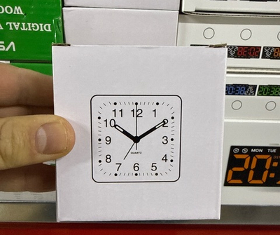 Будильник 2659