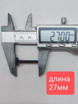 Саморез с прессшайбой 4,2х25 (наконечник-сверло) - 20 штук, универсальный, черный, шлиц Ph-2