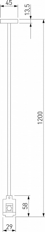 Подвес для трека Elektrostandard Esthetic Magnetic a065439