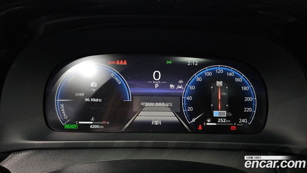 Toyota Crown Crossover 2.5 4WD Hybrid (06.2023)