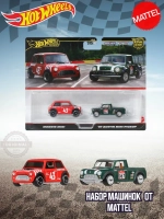 Набор Хот Вилс Премиум Car Culture HBL96 JBK97