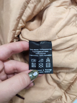 Куртка Alpex демисезонная на 12-13 лет, новая