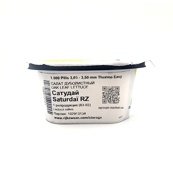 Сатудай семена салата дуболистного (Rijk Zwaan / Райк Цваан) – фото 19