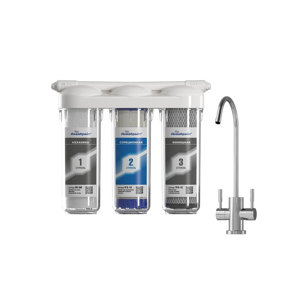 АБФ-3  ОСМО  с Краном_01