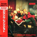 Accept / Russian Roulette (LP)