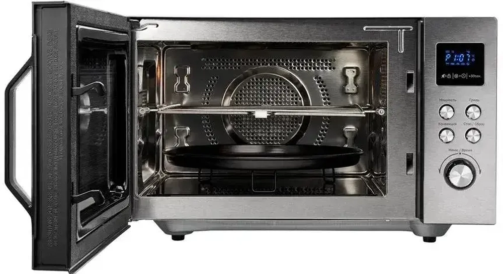 Микроволновая печь Kuppersberg FMW 250 X