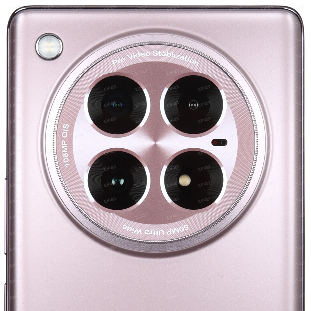 Infinix ZERO 40 5G