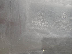 Бампер задний + юбка заднего бампера Geely Coolray 19-24 Б/У Оригинал 6600247097