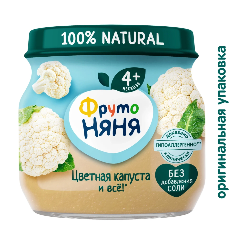 Фрутоняня пюре овощное Цветная капуста 80г с 4 месяцев