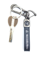 Брелок для ключей кожаный с эмблемой Mercedes (кожзам, белая надпись)