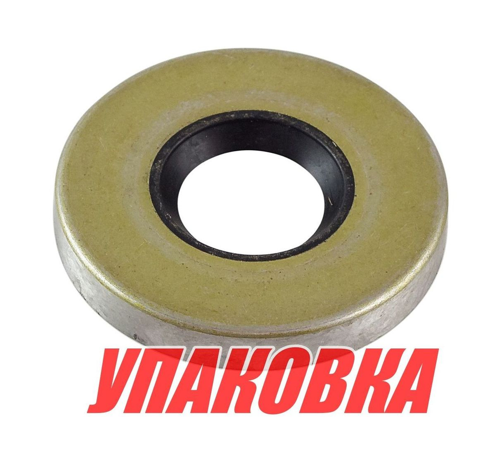 Сальник торсионного вала Mercury 35-75, Omax (упаковка из 5 шт.)