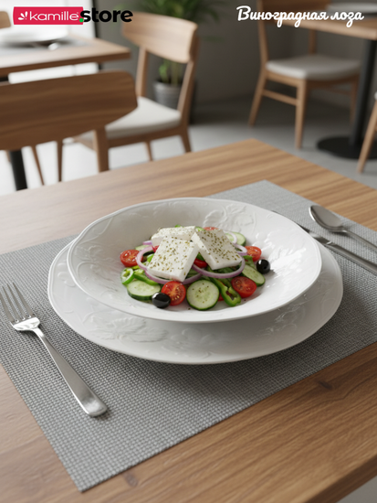 Тарелка глубокая 23х4 см. фарфор, коллекция "Виноградная лоза"