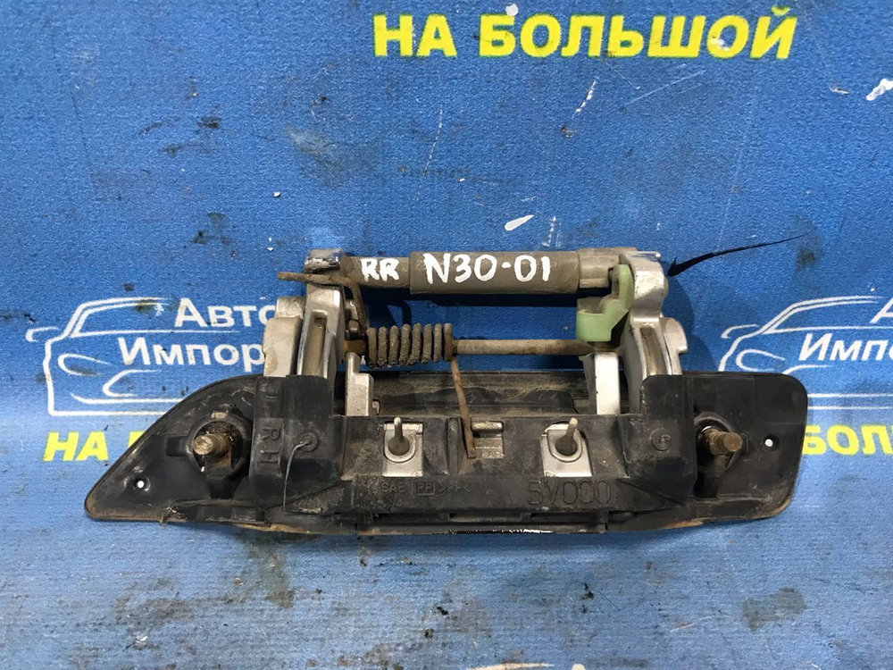 Ручка двери задней правой внешняя NISSAN R'NESSA 1997-2001