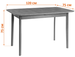 Стол Соната Люкс/ Sonata Lux table, 120х75х75 см массив сосны, антик/белый, 120х75х75 см