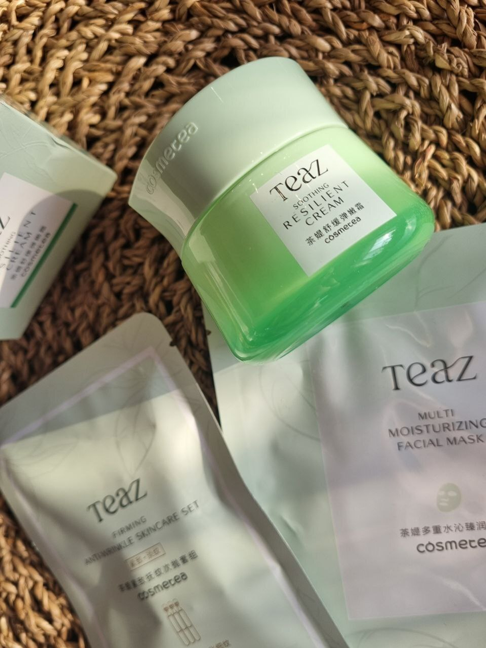 Крем для лица успокаивающий защитный 50 мл