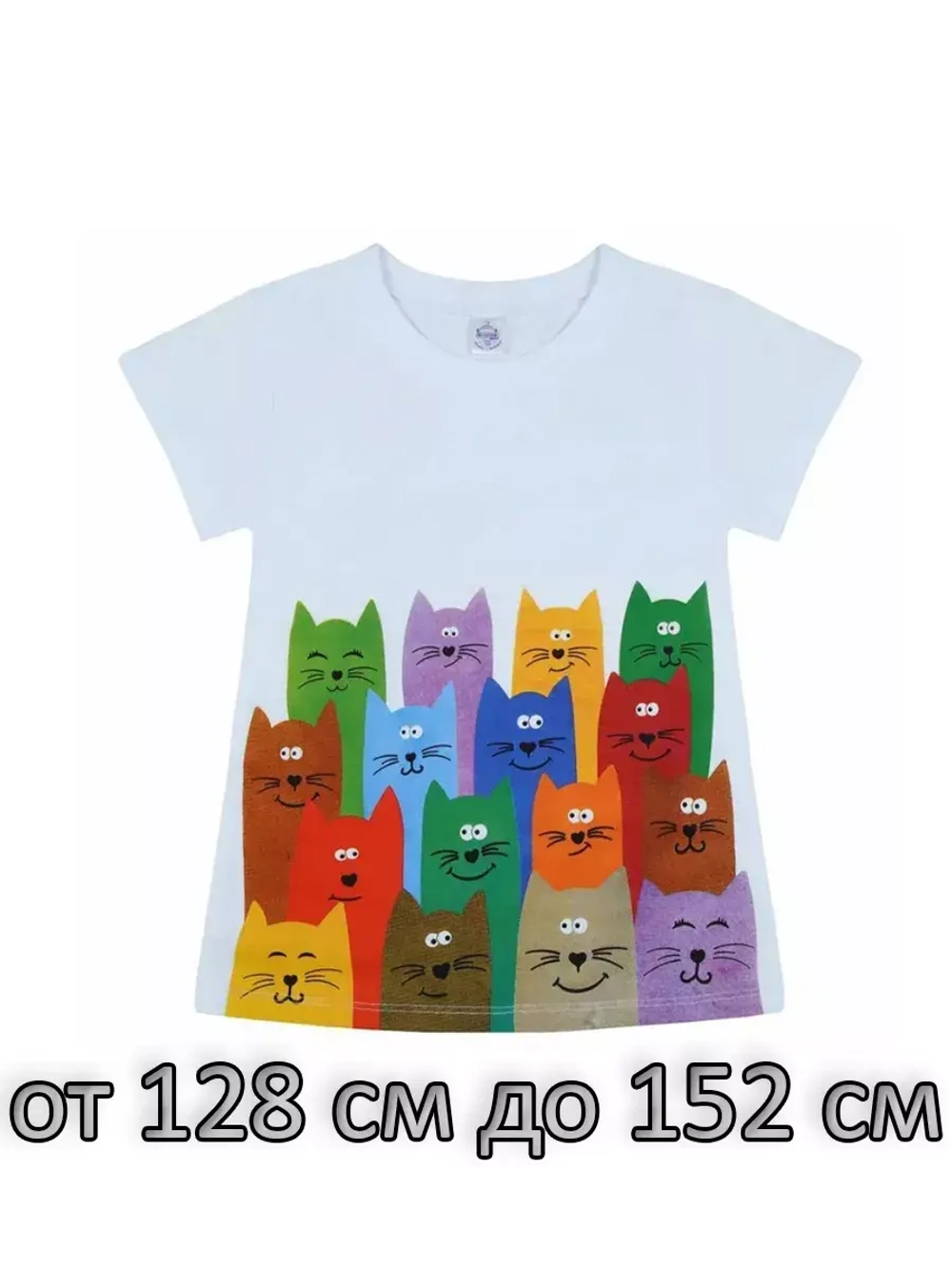 Футболка для школы.девочка.1 шт.