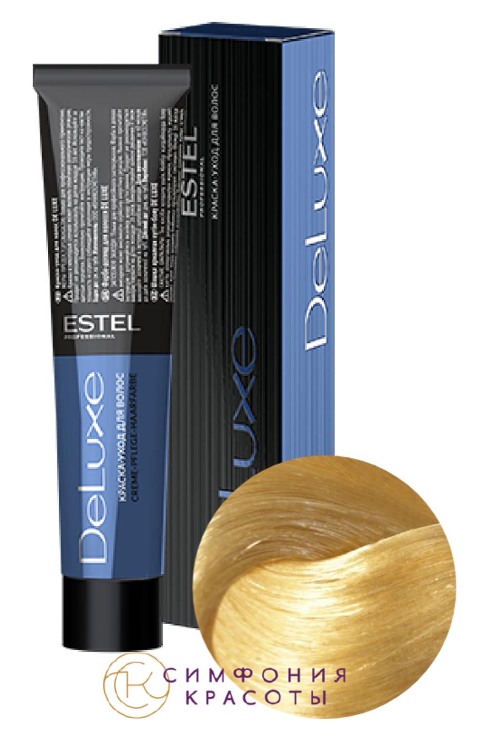 9/7 Краска-уход De Luxe, блондин коричневый