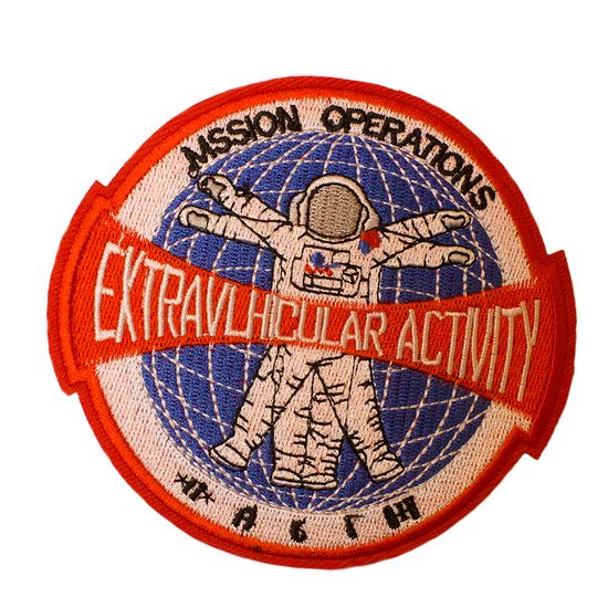 Нашивка на куртку. Extra