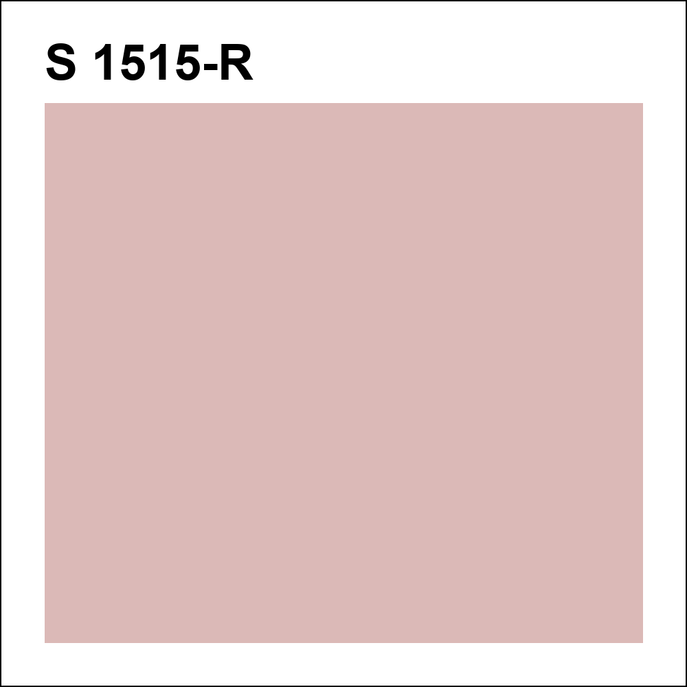 S 1515-R за кг
