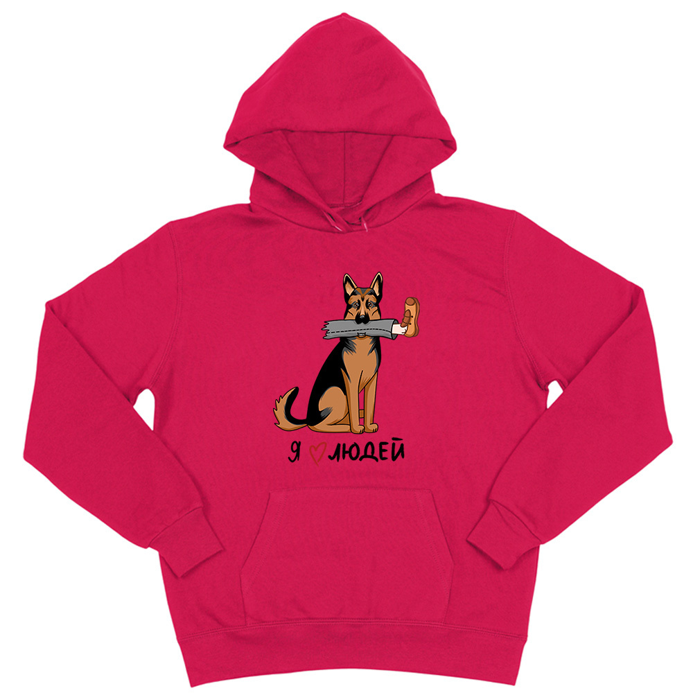 Толстовка "Овчарка любит людей"