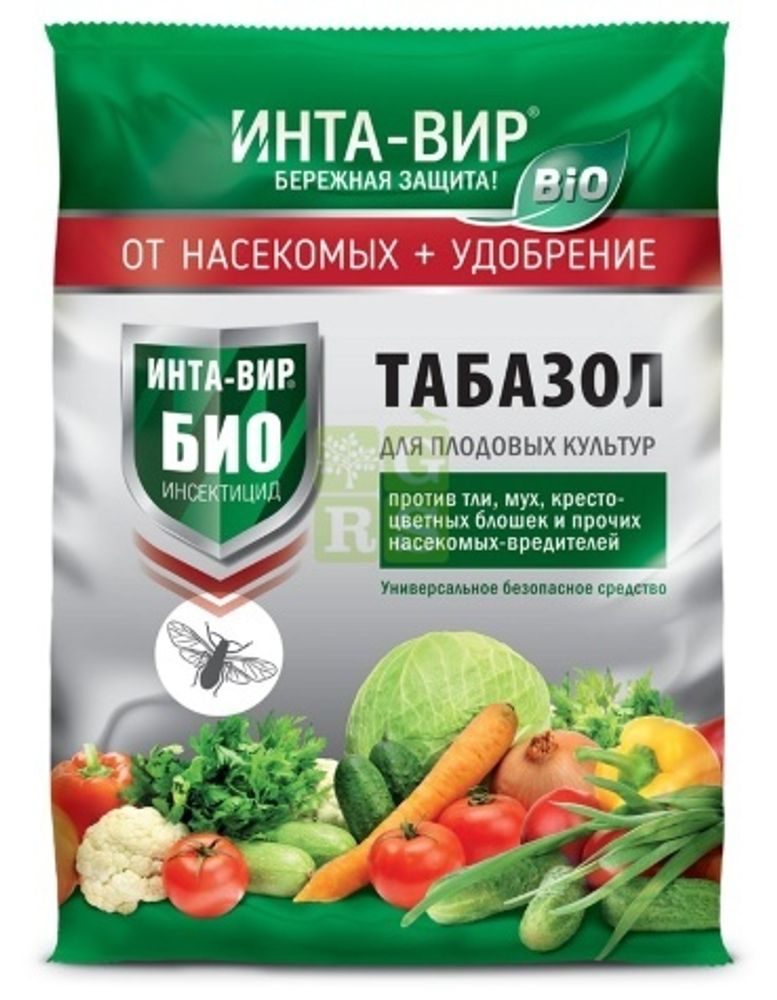 Табазол ИНТА-ВИР® 1 кг
