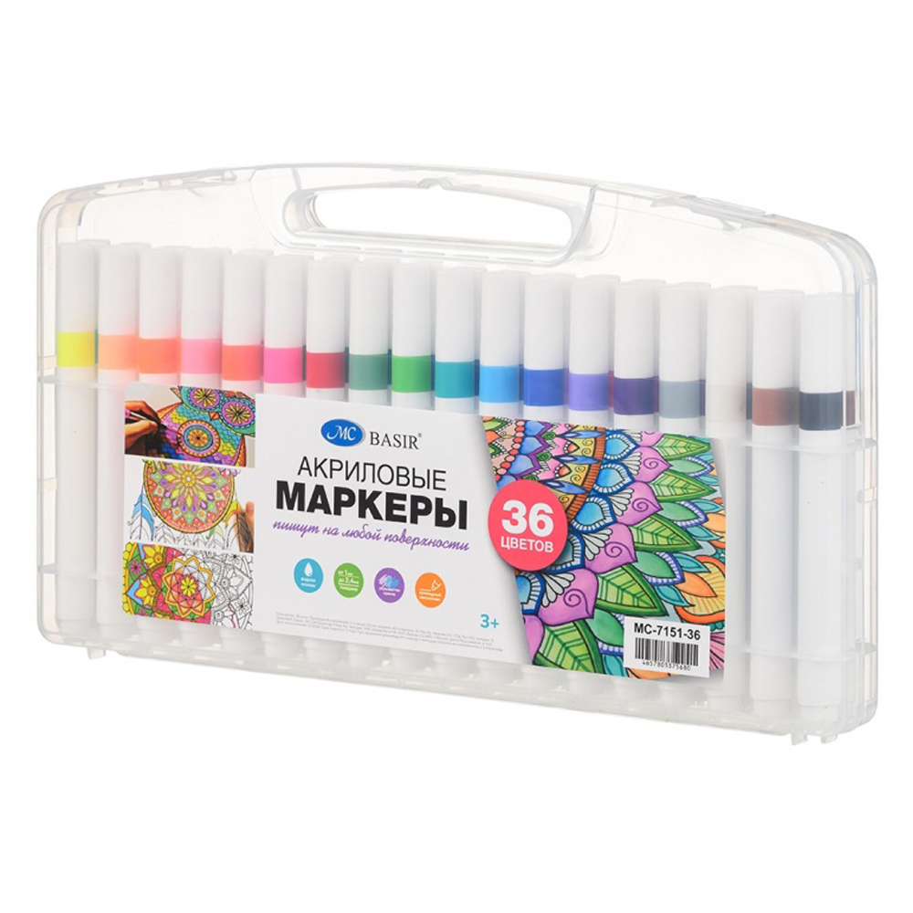 Маркер для скетчинга Basir, акриловый, на водной основе, 36 цветов