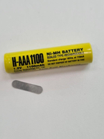 Перемычка для сварки ET AAA-3-15-13R