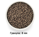 GRANDORF VETDIET Renal Turkey - ВЕТДИЕТА для кошек с почечной недостаточностью.