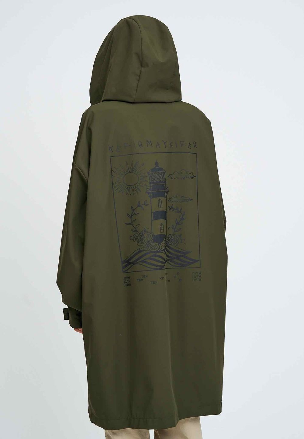 Плащ Kefirmaykifer оверсайз хаки